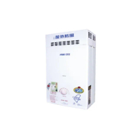 【HMK 鴻茂】自然排氣防風瓦斯熱水器 12L(H-6150 NG1/LPG RF式-含基本安裝)