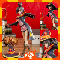 Luminasta Figure Megumin - with Chomusuke Ver. KonoSuba (22cm)