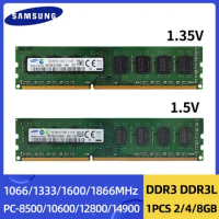 SAMSUNG DDR3L DDR3 8GB 4GB 2GB 1866MHz 1600MHz 1333MHz 1066MHz DIMM PC-8500 10600 12800 240Pin Dual Channel Desktop Ram Ddr3