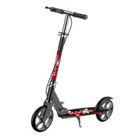 Campus Scooter Youth Adult Mobility Handbrake Scooter Foldable Lifting Bike Scooter
