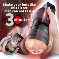 Leten Grenade APP Remote Control Automatic Male Masturbators Cup Vibrating Realistic Vagina Masturbation Adult Sex Toys For Men