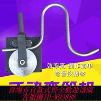 {最低價 公司貨}手動彎管機鐵管彎管器方管折彎機圓管器折彎工具壓彎機鐵管鍍鋅管