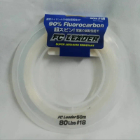 LEADER,CASTKING FC LEADER 90% FLUOROCARBON (50M)