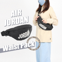 Nike 腰包 Jordan Waist Pack 黑 白 側背包 斜背包 小包 喬丹 男女款 JD2313017GS-001