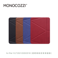 MONOCOZZI iPad 10.2(9th)透明背板皮革保護套