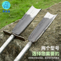 公司貨 洛陽鏟 挖樹鏟 挖坑神器 坤寧王挖樹鏟洛陽鏟鐵鍬錳鋼挖坑神器挖溝洞起苗樹根挖土鍬挖筍鏟特惠/工廠現貨 售後保障 全館折扣 zl543