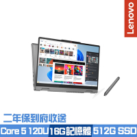 Lenovo IdeaPad 5 2-in-1 83DT002ATW 14吋輕薄筆電 Core 5 120U/16G/512G PCIe SSD/Win11/二年保到府收送