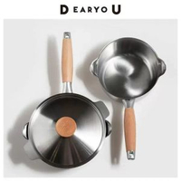 吉川YOSHIKAWA日本進口aikata系列雪平鑊 湯鑊奶鑊輔食鑊煮麪鑊