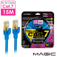 MAGIC Cat.7 SFTP圓線26AWG光纖超高速網路線(專利折不斷接頭)-15M