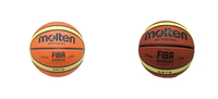 【滿2件再95折】【毒】Molten 7號 室外籃球 GR7D FIBA 附 球網+球針