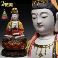 Dehua ceramics 10 inches to 17 inches of Guanyin sitting on the lotus Sam west mineral color Guanyin Buddha Avalokiteshvara