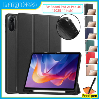 เคสที่เข้ากันได้สำหรับ Redmi Pad 2 และ Redmi Pad 2 5G, ขาตั้งแบบพับได้แบบปรับได้, ฝาหลัง TPU อ่อน, พ