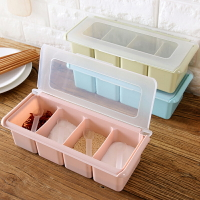 素雅色調味盒塑料調味罐套裝家用廚房味精鹽罐調料罐調味料收納盒