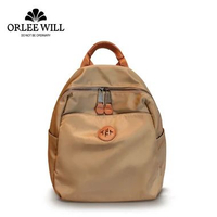 Tas Ransel Wanita Nagita Backpack Water Resistant Water Proof Tara Tas Ransel Wanita Mini Aprikot ab