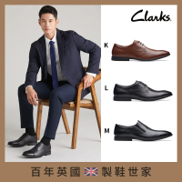 Clarks 百年英倫 男女鞋 帆船鞋 涼鞋 休閒鞋 運動鞋 多款任選(網路獨家限定)