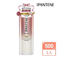 【PANTENE 潘婷】miracles奇蹟系列柔亮護色洗髮露500ml(潘婷青春露)