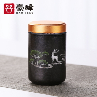 創意陶瓷茶倉小號旅行便攜迷你金屬密封罐隨身旅行車載裝茶罐