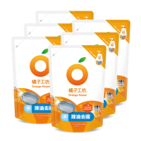 【橘子工坊】蔬果碗盤洗碗精補充包6入(去油淨味/溫和除菌/去垢酵素 三款可選)