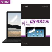 【YADI】ASUS Zenbook Duo UX481 筆電/螢幕保護貼/水之鏡/HC高清防刮