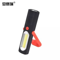 安賽瑞 多功能工作燈 磁鐵LED充電戶外汽修燈 乾電款紅色 310767