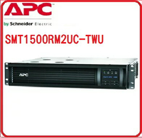 APC SMART-UPS  SMT1500RM2UC-TWU  1500VA LCD RM 2U 120V 在線互動式機架UPS SMT1500RM2UTW 後續替代機種