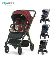 送提籃【Zooper】Jazz2 全能小戰車-輕奢版（+10配件）【六甲媽咪】