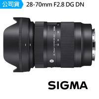 【Sigma】28-70mm F2.8 DG DN Contemporary 變焦鏡頭(公司貨)