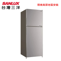 SANLUX 台灣三洋210公升變頻雙門冰箱SR-C210BV1A_限南高屏地區