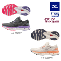 MIZUNO 美津濃 WAVE SKYRISE 4 一般型女款慢跑鞋 J1GD23097X(慢跑鞋)