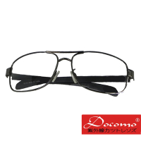 【Docomo】名牌風格金屬墨鏡　彈性輕量設計　鼻墊可調設計　多功能實用款　抗UV400太陽眼鏡(反光鏡片)