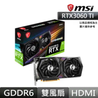 【MSI 微星】GeForce RTX 3060 Ti GAMING 8G LHR 顯示卡(LHR / 限制算力版本)