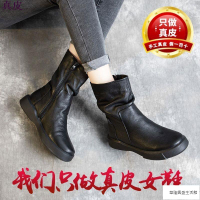 華隆 靴子女 頭層牛皮 秋冬季中筒靴 加絨平底軟靴 休閑百搭黑色短靴 真皮 英倫 復古 雅痞 港風款 高端