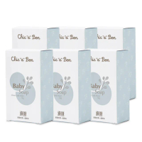 【奇哥官方旗艦】Chic a Bon 嬰兒香皂 70g(6入組)