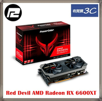 ★★預購，預購會先結單★★ 撼訊 Red Devil AMD Radeon RX 6600XT 8GB GDDR6 顯示卡,下單後到貨時間約10-12周