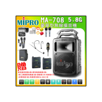 【MIPRO】MA-708 配1領夾式麥克風+1頭戴式麥克風(豪華型手提式無線擴音機 黑色)