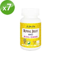 【BeeZin 康萃】 日本高活性蜂王乳+芝麻素錠x7瓶(30錠/瓶)