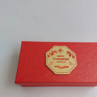 hardbox. giftbox. boxlebaran - Merah