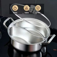 加厚不銹鋼一體成型鴛鴦鑊雙耳湯鑊商用分格火鑊家用湯鑊電磁爐用 湯鍋 湯煲 煲湯 家用廚房 火鍋 打邊爐 耐高溫 34cm