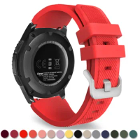 20mm 22mm Band for Samsung Galaxy Watch 3/4/46mm/42mm/active 2/Gear s3 Frontier/S2/Sport silicone bracelet Galaxy watch 5/5 pro