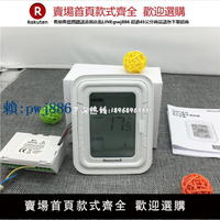【可打統編 超低價】霍尼韋爾Honeywell 風機盤管空調液晶溫控器控制面板T6861V2WB