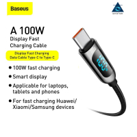 Baseus Display Fast Charging Data Cable Type-C to Type-C 100W Black 1M 2M