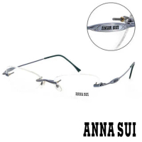 【ANNA SUI 安娜蘇】簡單無框金屬造型光學眼睛-銀(AS02003)