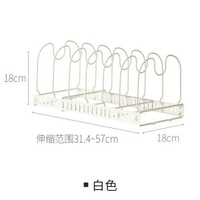加工定製伸縮鑊蓋架 式收納架家用伸縮廚房置物架