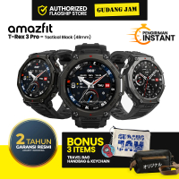 Amazfit T-Rex 3 Pro Tactical Black with Amoled Display 48mm
