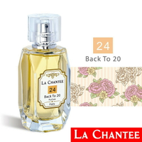 LA CHANTEE 24號 Back to 20 回到20歲女性淡香精30ml 優惠價:2700元｜岡山戀香水