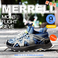 Merrell 水陸兩棲鞋 Moab Flight Sieve 女鞋 藍灰色 溯溪 戶外 運動鞋 ML067100