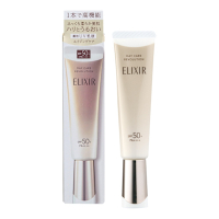 SHISEIDO資生堂 怡麗絲爾 (新版)膠原彈潤多效美肌乳SPF50+PA+++35ml 台灣專櫃貨