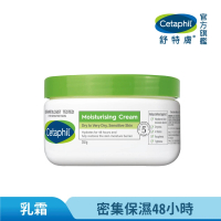 【Cetaphil 舒特膚】官方直營 長效潤膚霜 250g(臉部身體乳霜/敏感肌/保濕/B3/B5/乾燥粗糙)