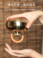 純銅湯婆子加厚復古老式注水熱水袋暖手防爆暖宮銅壺漢服優選搭配