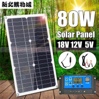 光伏板 太陽能充電板 蓄電板20W 30 100瓦 18V半柔性太陽能板手機汽車電池單晶硅太陽能充電器  露天市集  全台最大的網路購物市集